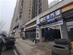 80平汽车美容店房东直租设备齐全无转让费